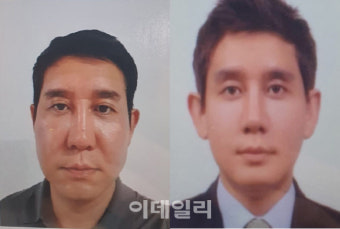 '라임 핵심' 김봉현 도피 도운 친누나, 체포영장 발부