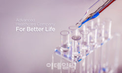 대원제약, M&A로 사업 키우고 투자로 수익 확보하고