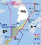 중국·러시아 군용기 8대, 카디즈 진입 후 이탈(상보)