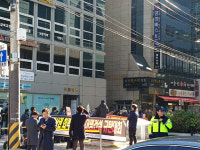 평내동 협동농장 한센인, 새 보금자리 마련할 수 있게 돼