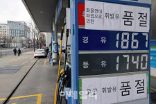 [포토]11일만에 석유 피해 1조 넘었다…기름 품절 주유소도 74곳