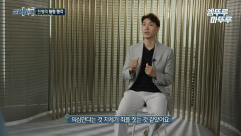 ‘10년간 62억 횡령’ 의혹 박수홍 친형 부부, 오늘 2차 공판