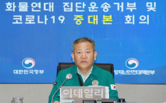 정부 실내 마스크 착용 의무화 이달말 최종 조정방안 마련