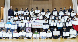 [포토] 동양건설, 무정초교에 장학금 전달