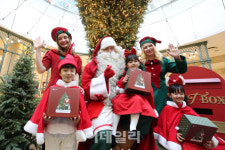 산타클로스커뮤니케이션즈 | [포토]아이들에게 전달하는 산타클로스의 선물