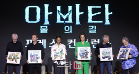 [포토]아바타2: 물의길