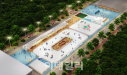 대전의 겨울철 놀이공간 엑스포시민광장 야외스케이트장, 16일 개장