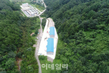 이앤켐솔루션, 강릉서 탈황제·탈황촉매 생산공장 준공