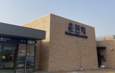 파주 문산 경의선 운천역 개통…17일 운행 개시