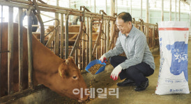 [포토] 농협 축산경제, 배합사료 3.5% 인하