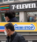 미니스톱 40% 세븐일레븐 간판…내년 통합 완료·내실 다진다