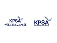 프로스포츠협회, 경기인 대상 심리상담 서비스 지원