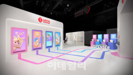 롯데헬스케어, 계열사와 협업 모색…시너지 극대화