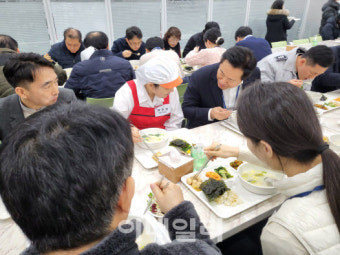 [포토]