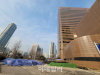 삼성생명 서소문빌딩 재개발 공사 시작…완공은?