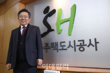 타워팰리스 같은 공공주택 지어 시세의 반값 이하로 분양할 것