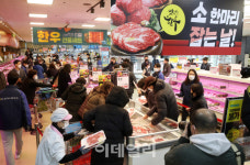 [포토] 소 한마리 잡는날