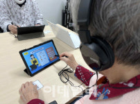 로완, 동대문실버데이케어센터에 ‘슈퍼브레인’ 공급