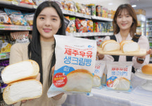 반갈샷 크림빵 대전…세븐일레븐도 제주유유빵으로 참전