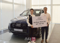 박민지, 태안모터스와 후원연장..올해는 Q7 타고 골프장으로