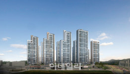 청주 동일하이빌 파크레인, 2월 분양