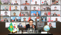 [포토] 범농협 해외사무소 화상회의