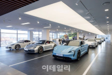 포르쉐, 대구 서비스센터 확장 이전…‘인증 중고차센터’도 오픈
