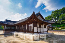 구 경기도청 잔디밭, 여주 감고당 결혼식장으로 탈바꿈