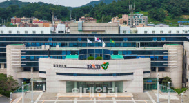 남양주시, 올해 지역 업체 수의계약률 80% 달성 목표