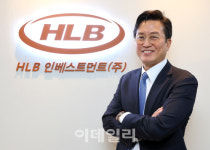 임창윤 HLB인베스트먼트 대표 “바이오업계 ‘넷플릭스’ 될 것”