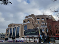 10년 걸린 신세계 장충동 연수원…완공 또다시 연기된 이유는?