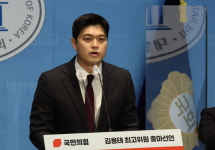 김용태, 최고위원 출마…“권력 줄서는 세태 뿌리뽑겠다”