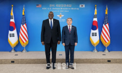 한미 국방장관 회담, 올해 연합연습·훈련 확대시행키로