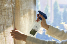 불스원 살림공방, 치유의 숲 편백나무 성분 함유한 편백수 룸스프레이 출시