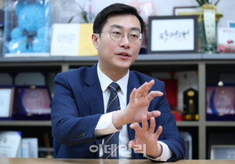 장경태 