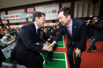 이진복 수석 