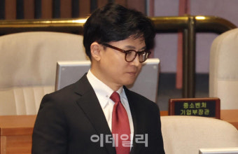 김민석 