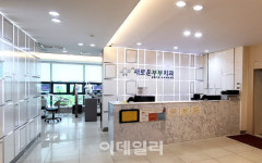 와이즈에이아이, 중소형 1차 의료기관에 AI서비스 구축