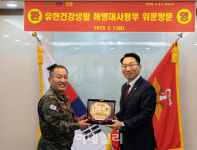 [포토] 유한건강생활, 해병대에 위문품 전달