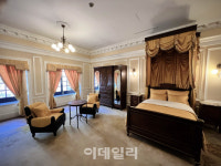 [여행] 대한제국 황실의 우아함을 들여다본다.