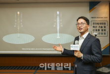 반도체장비 세계1위 어플라이드 머티어리얼즈, 전자빔 기술 공개