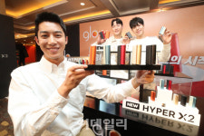 [포토]글로, 신제품 글로 하이퍼X2