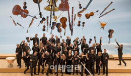 잘츠부르크 모차르테움 오케스트라, 내달 경기아트센터 공연