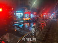 서울 강서구 타이어 상가에서 큰불…주민 39명 대피