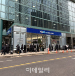 GS25 vs CU, 위스키 1번지 전쟁…‘기원 배치1’으로 2차전