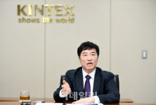 킨텍스, 세계 25위권 전시장 도약…소프트웨어(조직·안전·ESG·DX 등) 경쟁력 키울 것