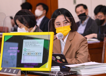 류호정 “정의당, 김건희 수사과정 몰라서?…정봉주 공격 한심”