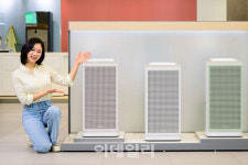 삼성전자, AI 강화 공기청정기 블루스카이 5500 신제품 출시