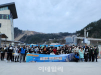 46마리 댕댕이와 함께 크루즈타고 울릉도로 가다