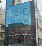 [동네방네]강동구, 전국 최초 치매가족 지원센터 개소